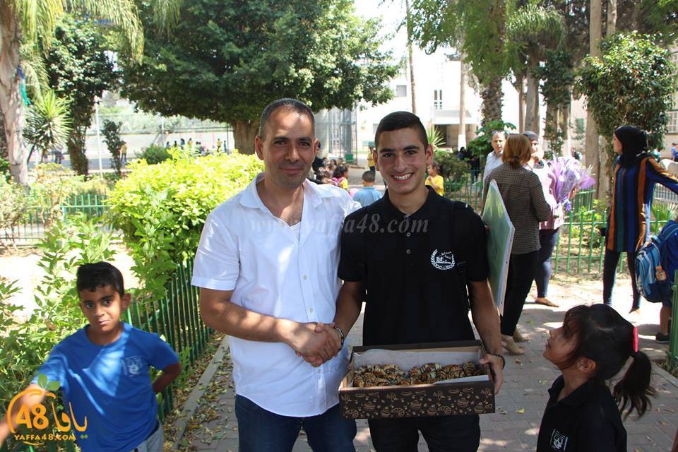 3ola school lud 3j1 (8).jpg